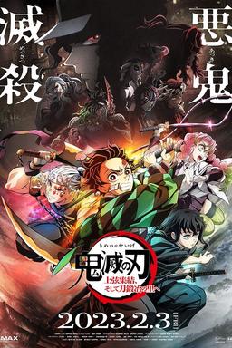 Demon Slayer: Kimetsu no Yaiba - Para a Vila do Espadachim