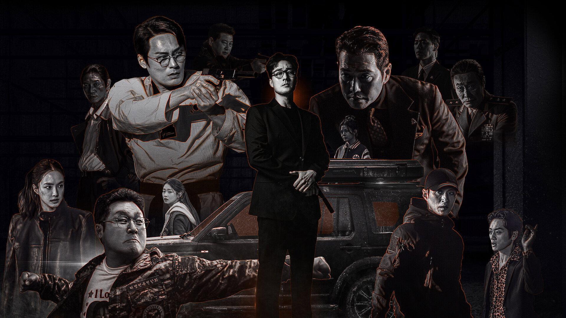 Agente Kim: Reativado