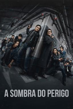 A Sombra do Perigo
